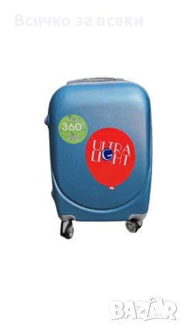 Куфар за ръчен багаж в различни цветове, 55x36x22 см, 2.5 кг, снимка 4 - Други стоки за дома - 45450828