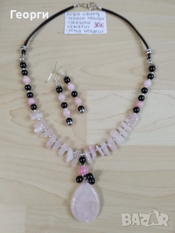 Комплект колие и обеци с розов кварц, червен гранат и хематит – ръчна изработка