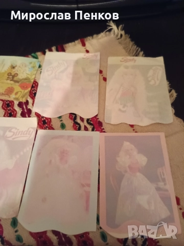 Миришещи листчета, снимка 9 - Колекции - 52230636