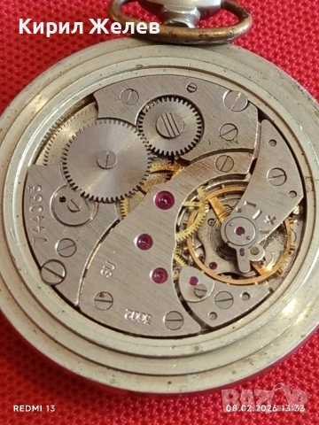 Стар джобен часовник Мълния СССР серия Вълци за КОЛЕКЦИОНЕРИ 53641, снимка 5 - Антикварни и старинни предмети - 53401139
