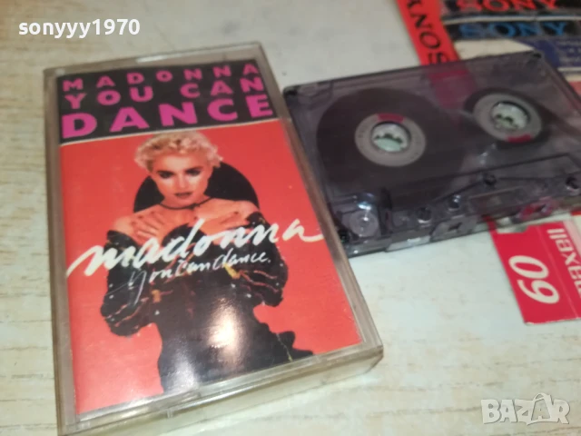 MADONNA 0208251832, снимка 3 - Аудио касети - 51229333