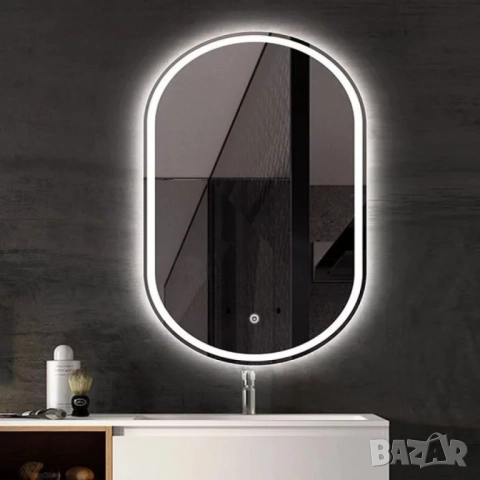 Елегантно LED огледало, снимка 3 - Други стоки за дома - 51852476