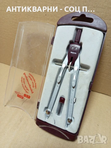 Стар Чисто Нов Немски Пергел.