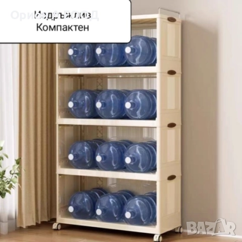 Голям Мултифункционален Шкаф на Колелца , Водоустойчив, Издръжлив, Изработен от Поликарбон , снимка 4 - Шкафове - 52931733