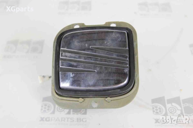  Дръжка заден капак за Seat Ibiza II (1993-2002) facelift