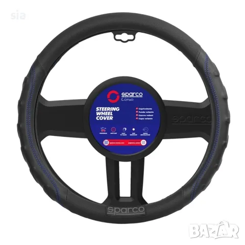 Калъф за волан, естествена кожа, M- 38см, Черно/ син конец, снимка 3 - Аксесоари и консумативи - 40177166