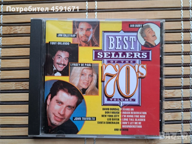 Best Sellers Of The 70's - Volume 1