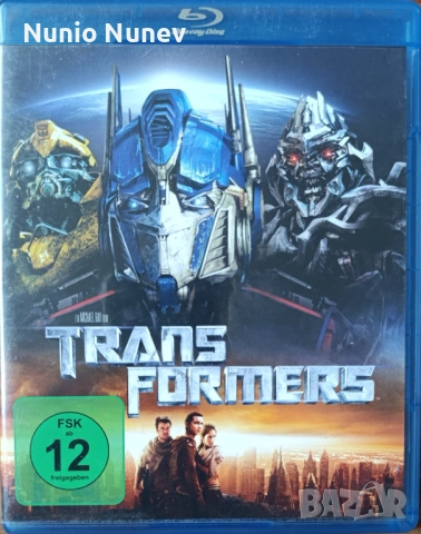 Блу рей филми без бг субтитри, снимка 3 - Blu-Ray филми - 54243282