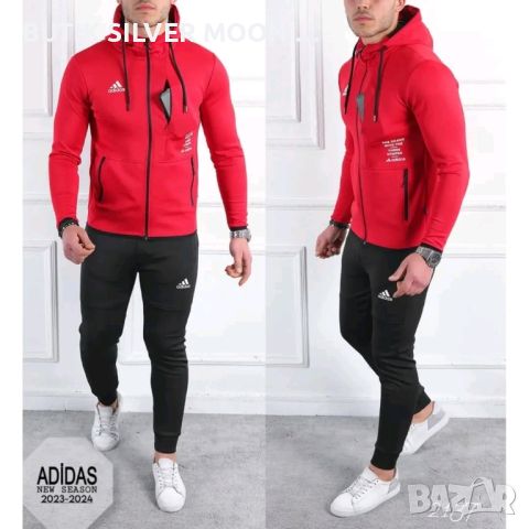 Мъжки Екипи 🆒Nike 🆒UNDER ARMUR 🆒ADIDAS🆒, снимка 11 - Спортни дрехи, екипи - 45319271