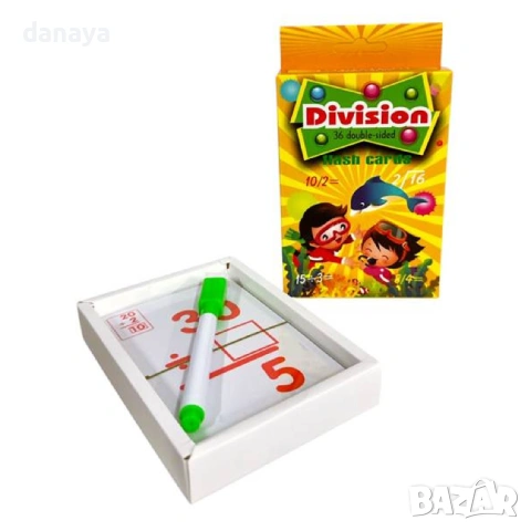 6467 Образователни карти за умножение или деление с маркер, снимка 5 - Ученически пособия, канцеларски материали - 53808996
