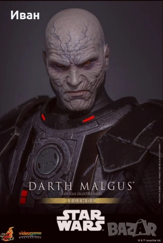 Hot Toys Star Wars Darth Malgus - нови