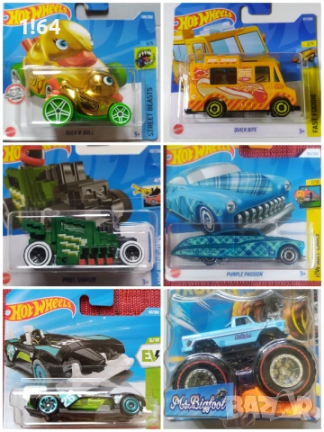 Hot Wheels Treasure Hunt , снимка 3 - Колекции - 39259253