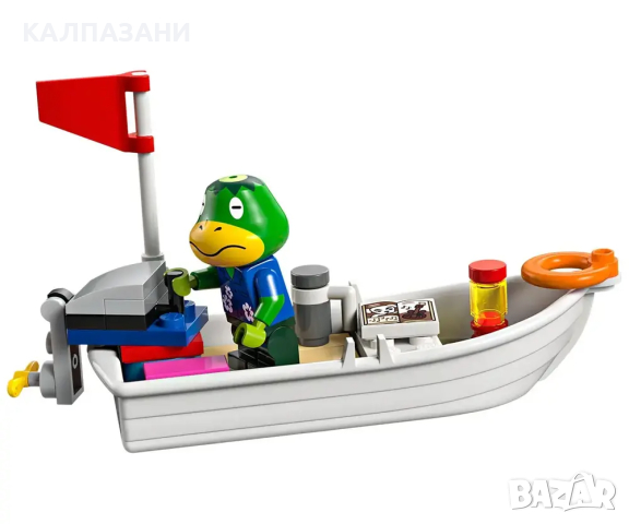 LEGO® Animal Crossing™ 77048 - Пътуването с лодката на Kapp'n, снимка 9 - Конструктори - 44939464