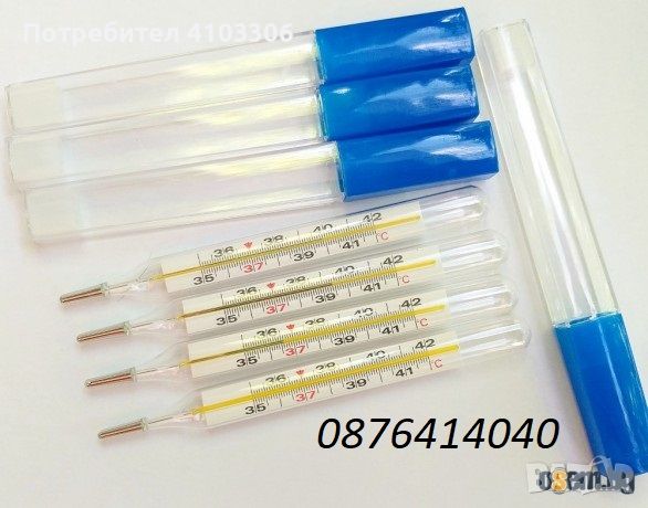 Живачни термометри за телесна температура, снимка 2 - Уреди за диагностика - 45367749
