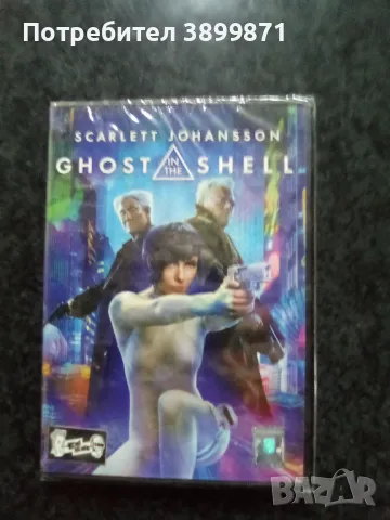 Продавам на DVD филми без български субтитри, снимка 13 - DVD филми - 48612678