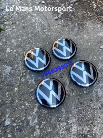 Vw капачки за джанти 65mm Arteon,Passat,Golf GTI,Tiguan,R line, снимка 3 - Аксесоари и консумативи - 44988306