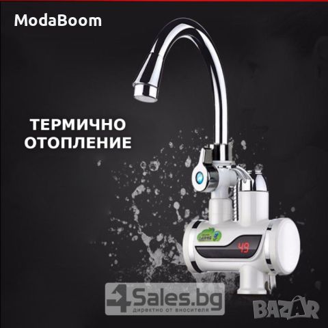 Смесител за вода с нагревател за мигновено загряване 3000W, снимка 2 - Бойлери - 46733955