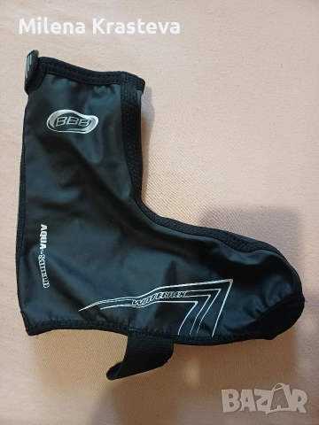 Велосипедни протектори номир 41/42, снимка 5 - Велосипеди - 53121556