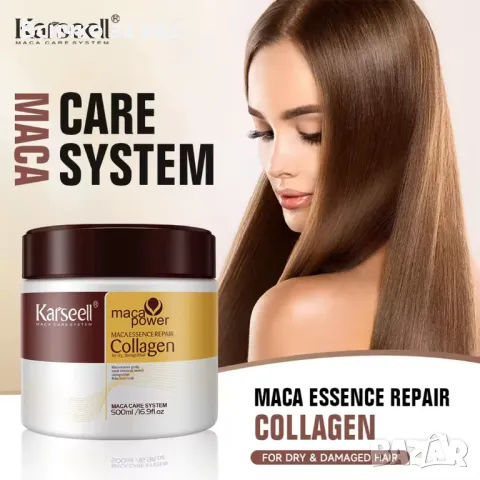 Натурална възстановяваща маска за коса с колаген Karseell Collagen Hair Mask 500 ml, снимка 1 - Продукти за коса - 47311465