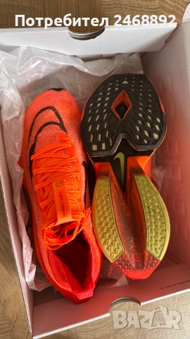 Nike Air Zoom Alphafly Next% 2 Orange , снимка 4 - Маратонки - 52494813