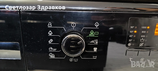 Пералня Бeko клас А++, снимка 13 - Перални - 54271041
