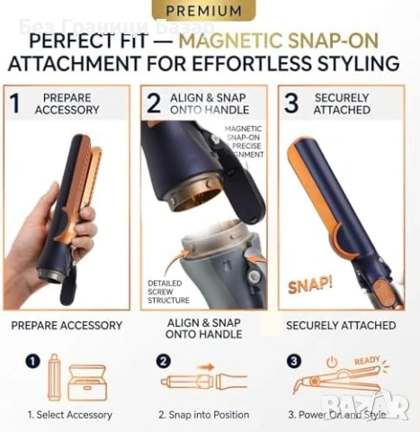 Нов Airflow накрайник за стилизиране гладка коса изправяне HS01 HS05 HS08 син, снимка 3 - Други - 54150897