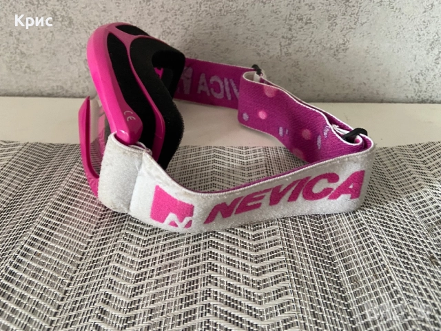 Детски Ски/Мото Очила Маска Nevica, снимка 3 - Зимни спортове - 52542181