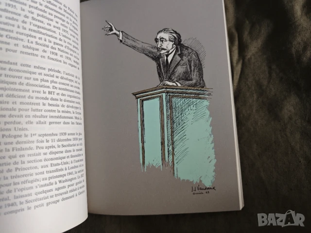 книга Genève et la vie internationale, снимка 3 - Други - 51253707