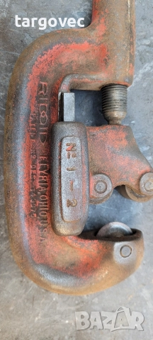 риджит оригинален американски тръборез