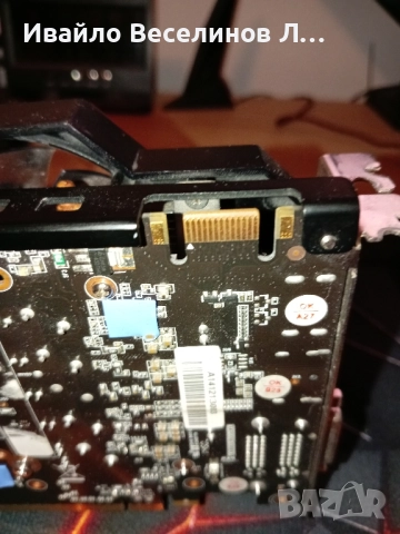 Palit GTX 960 2GB, снимка 7 - Видеокарти - 52282275