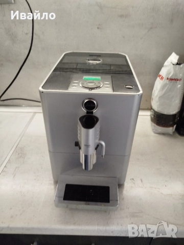 Юра ена  микро 9