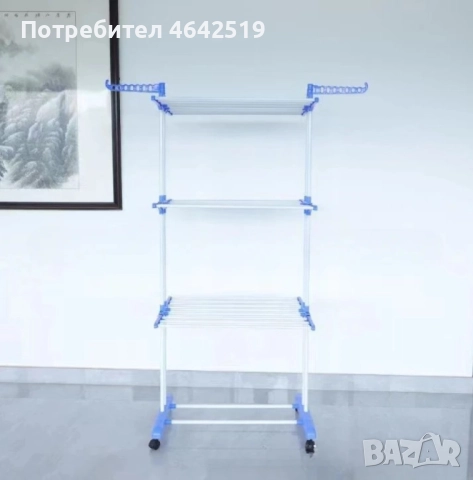 Сгъваем сушилник за дрехи на колелца – практична стойка за сушене на пране, снимка 7 - Други стоки за дома - 52379359