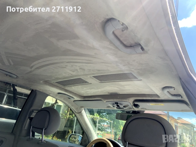 Автотапицер автотавани и волани, снимка 9 - Автотапицерски - 53886334