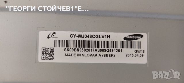 UE48J6302AK  BN41-02353  BN94-09094M  BN44-00803A   L48CS1_FHS  BN41-02229   CY-WJ048CGLV1H   S_5J63, снимка 8 - Части и Платки - 46778374