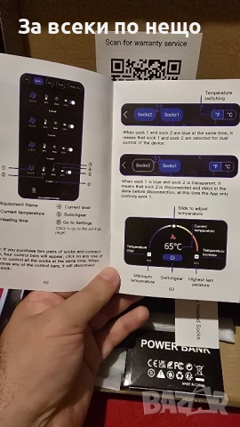  Смарт чорапи със затопляне, снимка 5 - Дамски чорапи - 52336305