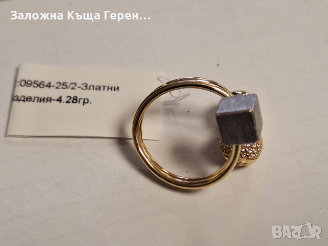 Златен пръстен 4,28гр., снимка 4 - Пръстени - 52874970
