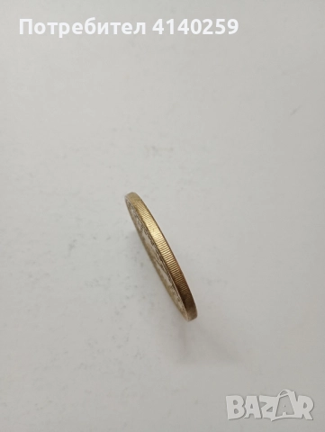 Монета Жетон , снимка 3 - Нумизматика и бонистика - 51543942