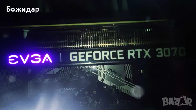 Компютър с EVGA RTX 3070 ULTRA GAMING, 16GB RAM, Ryzen 5 3600, снимка 6 - Геймърски - 49170447