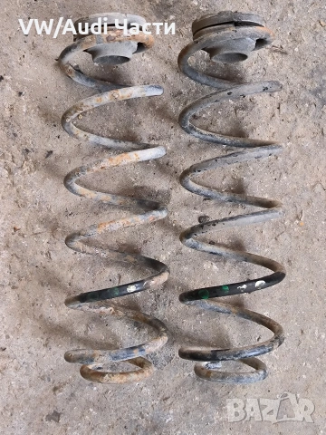 Задни пружини за Голф 4 Ауди А3 Сеат Шкода Бора VW Golf 4 Audi A3 Seat Skoda Bora 