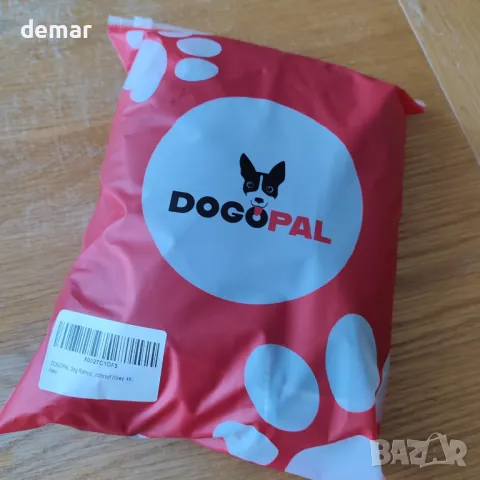 Дъждобран за кучета DOGOPAL с вграден колан - Водоустойчиво палто за кучета (сиво, #5), снимка 11 - За кучета - 49677278