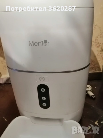 Хранилка дозатор за храна за котки и кучета , снимка 3 - За котки - 54222838