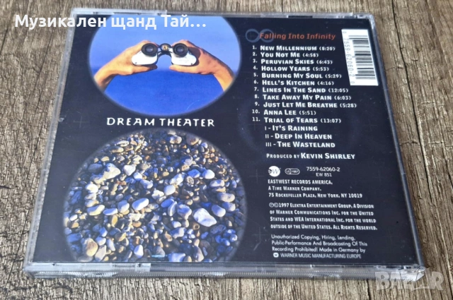 Компакт Дискове - Рок Метъл: Dream Theater - Falling Into Infinity, снимка 2 - CD дискове - 54046946