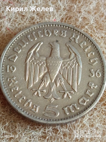 Сребърна монета 5 райхсмарки 1936г. Германия Трети Райх с Свастика за КОЛЕКЦИОНЕРИ 54195, снимка 2 - Нумизматика и бонистика - 53808227