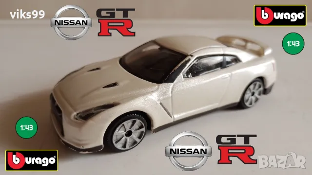 Bburago Nissan GT-R 2009 - Мащаб 1:43, снимка 1 - Колекции - 47108778