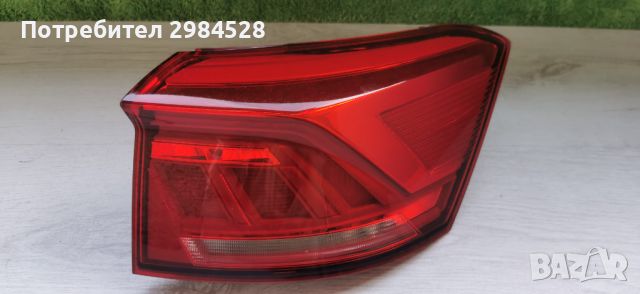 Десен стоп за VW T-Roc / ВФ Трок, снимка 6 - Части - 46361699