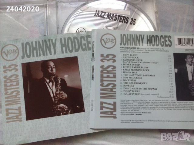 Johnny Hodges – Verve Jazz Masters 35 оригинален диск