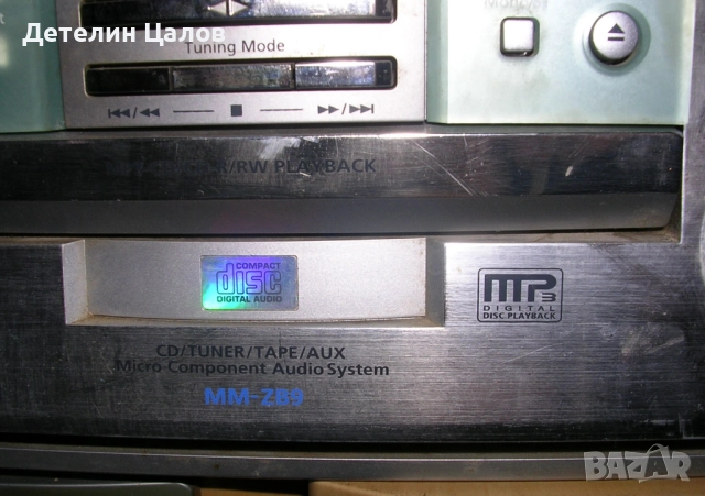 Стерео аудио система уредба Samsung Модел MM-ZB9, снимка 9 - Аудиосистеми - 52924535