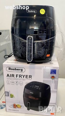 Фритюрник Air Fryer Rosberg R51980CA, 1350W, 5.2 л, LED дисплей, Горещ въздух, Таймер, До 200°C, снимка 1 - Фритюрници - 46754103