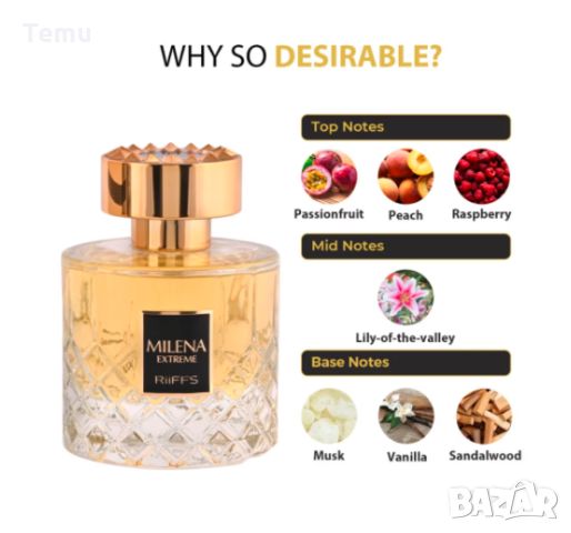Оригинален Арабски дамски парфюм Milena Extreme Riiffs Eau de Parfum 100 ml, снимка 6 - Дамски парфюми - 46472071