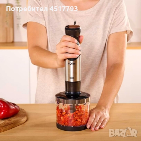 🥣 Пасатор SOLAC BA5611 – 1500 W, снимка 2 - Чопъри и пасатори - 51449342